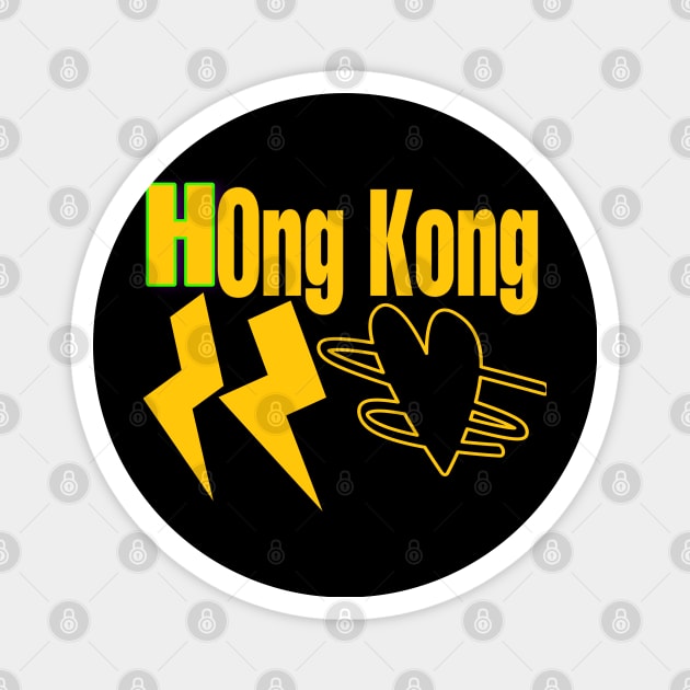 Hong Kong Magnet by Semoo